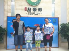 150名小朋友领到中房翡翠郡入学礼！