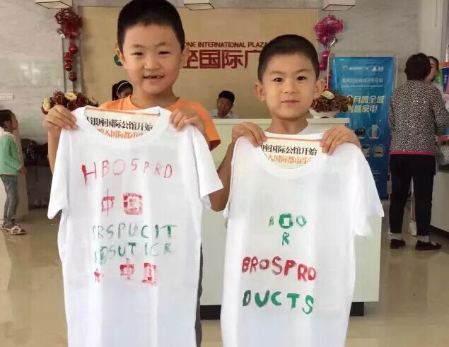 房地产营销代理,房地产营销顾问,房地产营销策划,房地产营销公司,淄博房地产营销代理,潍坊房地产营销顾问,济南房地产营销策划,山东房地产营销公司,烟台房地产营销公司,青岛房地产营销公司
