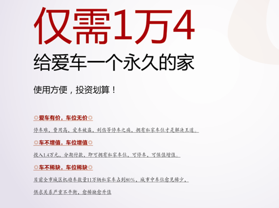 房地产营销代理,房地产营销顾问,房地产营销策划,房地产营销公司,淄博房地产营销代理,潍坊房地产营销顾问,济南房地产营销策划,山东房地产营销公司,烟台房地产营销公司,青岛房地产营销公司