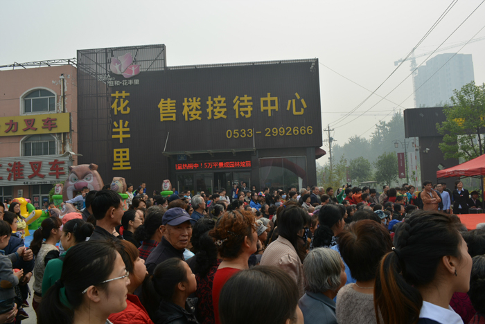 房地产营销代理,房地产营销顾问,房地产营销策划,房地产营销公司,淄博房地产营销代理,潍坊房地产营销顾问,济南房地产营销策划,山东房地产营销公司,烟台房地产营销公司,青岛房地产营销公司
