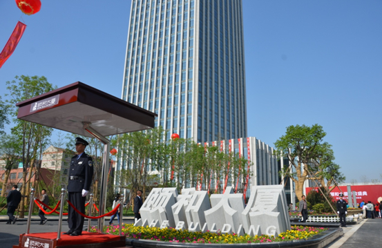 房地产营销代理,房地产营销顾问,房地产营销策划,房地产营销公司,淄博房地产营销代理,潍坊房地产营销顾问,济南房地产营销策划,山东房地产营销公司,烟台房地产营销公司,青岛房地产营销公司