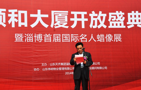 房地产营销代理,房地产营销顾问,房地产营销策划,房地产营销公司,淄博房地产营销代理,潍坊房地产营销顾问,济南房地产营销策划,山东房地产营销公司,烟台房地产营销公司,青岛房地产营销公司