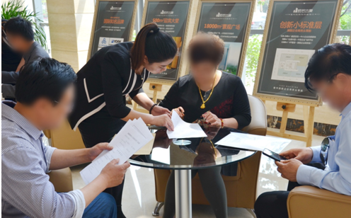 房地产营销代理,房地产营销顾问,房地产营销策划,房地产营销公司,淄博房地产营销代理,潍坊房地产营销顾问,济南房地产营销策划,山东房地产营销公司,烟台房地产营销公司,青岛房地产营销公司