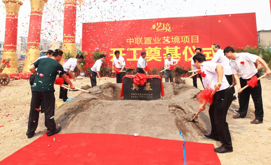 房地产营销代理,房地产营销顾问,房地产营销策划,房地产营销公司,淄博房地产营销代理,潍坊房地产营销顾问,济南房地产营销策划,山东房地产营销公司,烟台房地产营销公司,青岛房地产营销公司