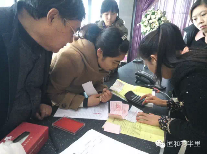 房地产营销代理,房地产营销顾问,房地产营销策划,房地产营销公司,淄博房地产营销代理,潍坊房地产营销顾问,济南房地产营销策划,山东房地产营销公司,烟台房地产营销公司,青岛房地产营销公司