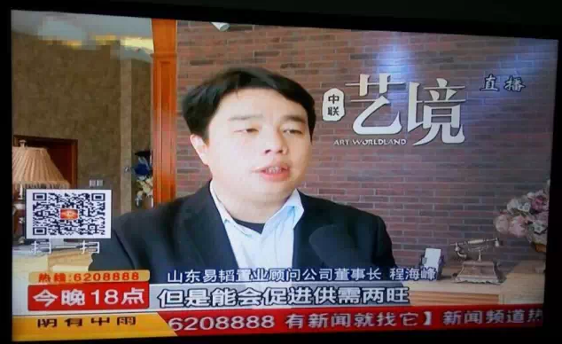 房地产营销代理,房地产营销顾问,房地产营销策划,房地产营销公司,淄博房地产营销代理,潍坊房地产营销顾问,济南房地产营销策划,山东房地产营销公司,烟台房地产营销公司,青岛房地产营销公司