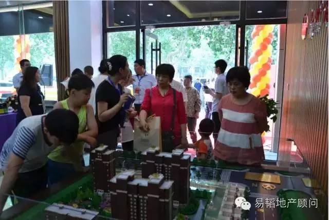 房地产营销代理,房地产营销顾问,房地产营销策划,房地产营销公司,淄博房地产营销代理,潍坊房地产营销顾问,济南房地产营销策划,山东房地产营销公司,烟台房地产营销公司,青岛房地产营销公司