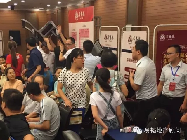 房地产营销代理,房地产营销顾问,房地产营销策划,房地产营销公司,淄博房地产营销代理,潍坊房地产营销顾问,济南房地产营销策划,山东房地产营销公司,烟台房地产营销公司,青岛房地产营销公司