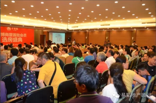 房地产营销代理,房地产营销顾问,房地产营销策划,房地产营销公司,淄博房地产营销代理,潍坊房地产营销顾问,济南房地产营销策划,山东房地产营销公司,烟台房地产营销公司,青岛房地产营销公司