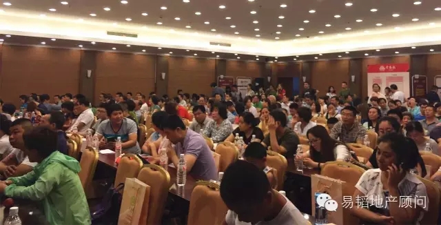房地产营销代理,房地产营销顾问,房地产营销策划,房地产营销公司,淄博房地产营销代理,潍坊房地产营销顾问,济南房地产营销策划,山东房地产营销公司,烟台房地产营销公司,青岛房地产营销公司