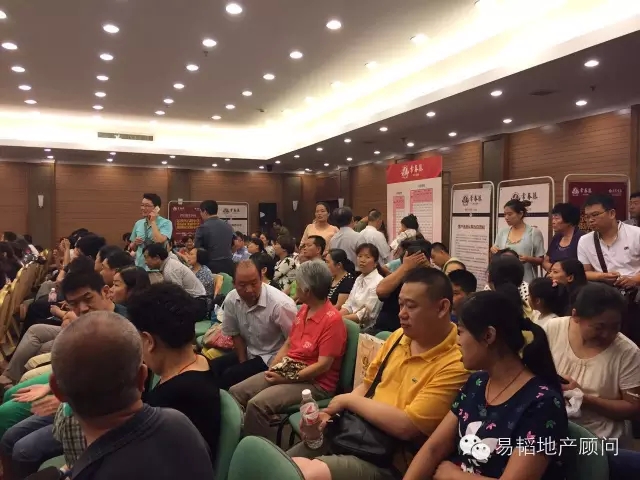 房地产营销代理,房地产营销顾问,房地产营销策划,房地产营销公司,淄博房地产营销代理,潍坊房地产营销顾问,济南房地产营销策划,山东房地产营销公司,烟台房地产营销公司,青岛房地产营销公司