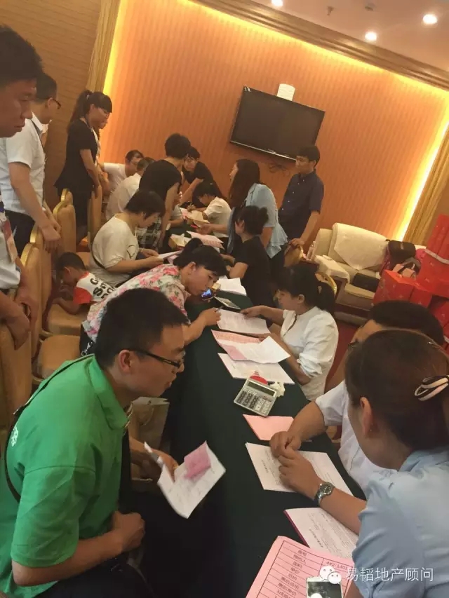 房地产营销代理,房地产营销顾问,房地产营销策划,房地产营销公司,淄博房地产营销代理,潍坊房地产营销顾问,济南房地产营销策划,山东房地产营销公司,烟台房地产营销公司,青岛房地产营销公司