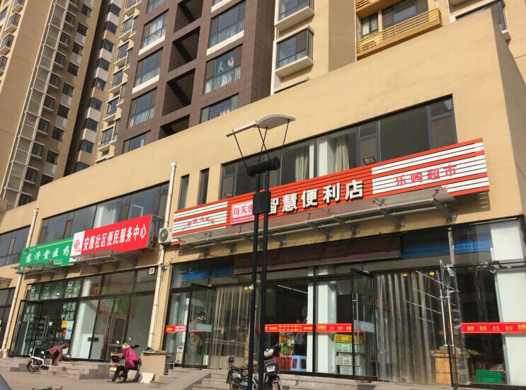 房地产营销代理,房地产营销顾问,房地产营销策划,房地产营销公司,淄博房地产营销代理,潍坊房地产营销顾问,济南房地产营销策划,山东房地产营销公司,烟台房地产营销公司,青岛房地产营销公司