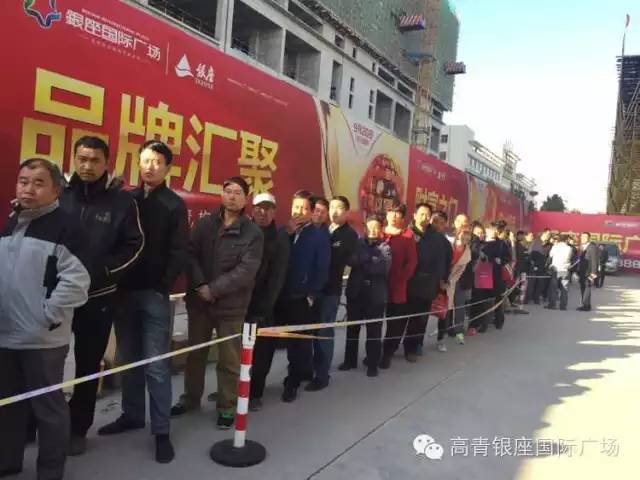 房地产营销代理,房地产营销顾问,房地产营销策划,房地产营销公司,淄博房地产营销代理,潍坊房地产营销顾问,济南房地产营销策划,山东房地产营销公司,烟台房地产营销公司,青岛房地产营销公司