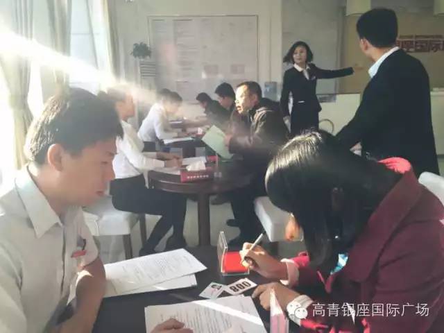 房地产营销代理,房地产营销顾问,房地产营销策划,房地产营销公司,淄博房地产营销代理,潍坊房地产营销顾问,济南房地产营销策划,山东房地产营销公司,烟台房地产营销公司,青岛房地产营销公司