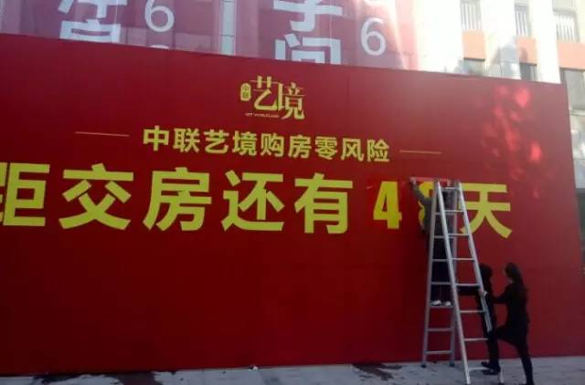 房地产营销代理,房地产营销顾问,房地产营销策划,房地产营销公司,淄博房地产营销代理,潍坊房地产营销顾问,济南房地产营销策划,山东房地产营销公司,烟台房地产营销公司,青岛房地产营销公司