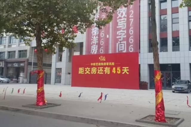 房地产营销代理,房地产营销顾问,房地产营销策划,房地产营销公司,淄博房地产营销代理,潍坊房地产营销顾问,济南房地产营销策划,山东房地产营销公司,烟台房地产营销公司,青岛房地产营销公司