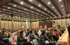 开盘即售罄！2015，没有什么不可能！