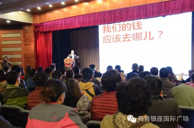房地产营销代理,房地产营销顾问,房地产营销策划,房地产营销公司,淄博房地产营销代理,潍坊房地产营销顾问,济南房地产营销策划,山东房地产营销公司,烟台房地产营销公司,青岛房地产营销公司