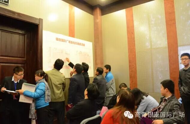 房地产营销代理,房地产营销顾问,房地产营销策划,房地产营销公司,淄博房地产营销代理,潍坊房地产营销顾问,济南房地产营销策划,山东房地产营销公司,烟台房地产营销公司,青岛房地产营销公司