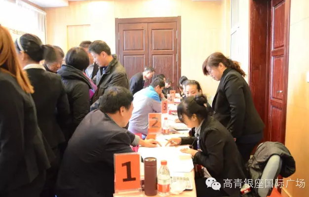 房地产营销代理,房地产营销顾问,房地产营销策划,房地产营销公司,淄博房地产营销代理,潍坊房地产营销顾问,济南房地产营销策划,山东房地产营销公司,烟台房地产营销公司,青岛房地产营销公司