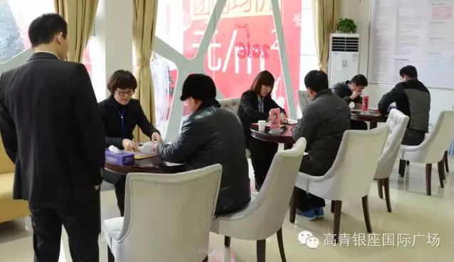 房地产营销代理,房地产营销顾问,房地产营销策划,房地产营销公司,淄博房地产营销代理,潍坊房地产营销顾问,济南房地产营销策划,山东房地产营销公司,烟台房地产营销公司,青岛房地产营销公司