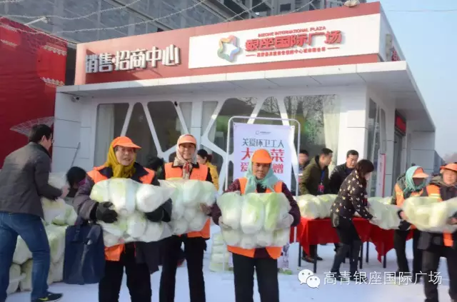 房地产营销代理,房地产营销顾问,房地产营销策划,房地产营销公司,淄博房地产营销代理,潍坊房地产营销顾问,济南房地产营销策划,山东房地产营销公司,烟台房地产营销公司,青岛房地产营销公司