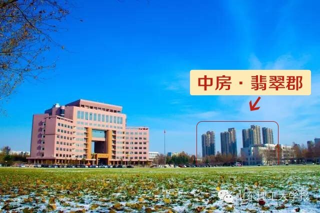 房地产营销代理,房地产营销顾问,房地产营销策划,房地产营销公司,淄博房地产营销代理,潍坊房地产营销顾问,济南房地产营销策划,山东房地产营销公司,烟台房地产营销公司,青岛房地产营销公司