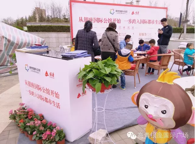 房地产营销代理,房地产营销顾问,房地产营销策划,房地产营销公司,淄博房地产营销代理,潍坊房地产营销顾问,济南房地产营销策划,山东房地产营销公司,烟台房地产营销公司,青岛房地产营销公司