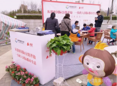银座国际广场风筝手绘圆满结束