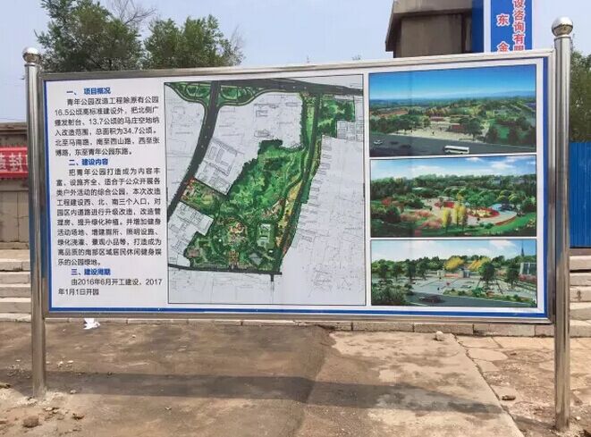 房地产营销代理,房地产营销顾问,房地产营销策划,房地产营销公司,淄博房地产营销代理,潍坊房地产营销顾问,济南房地产营销策划,山东房地产营销公司,烟台房地产营销公司,青岛房地产营销公司