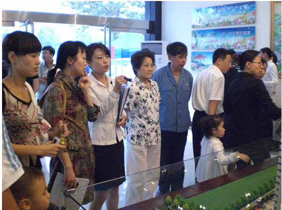 房地产营销代理,房地产营销顾问,房地产营销策划,房地产营销公司,淄博房地产营销代理,潍坊房地产营销顾问,济南房地产营销策划,山东房地产营销公司,烟台房地产营销公司,青岛房地产营销公司