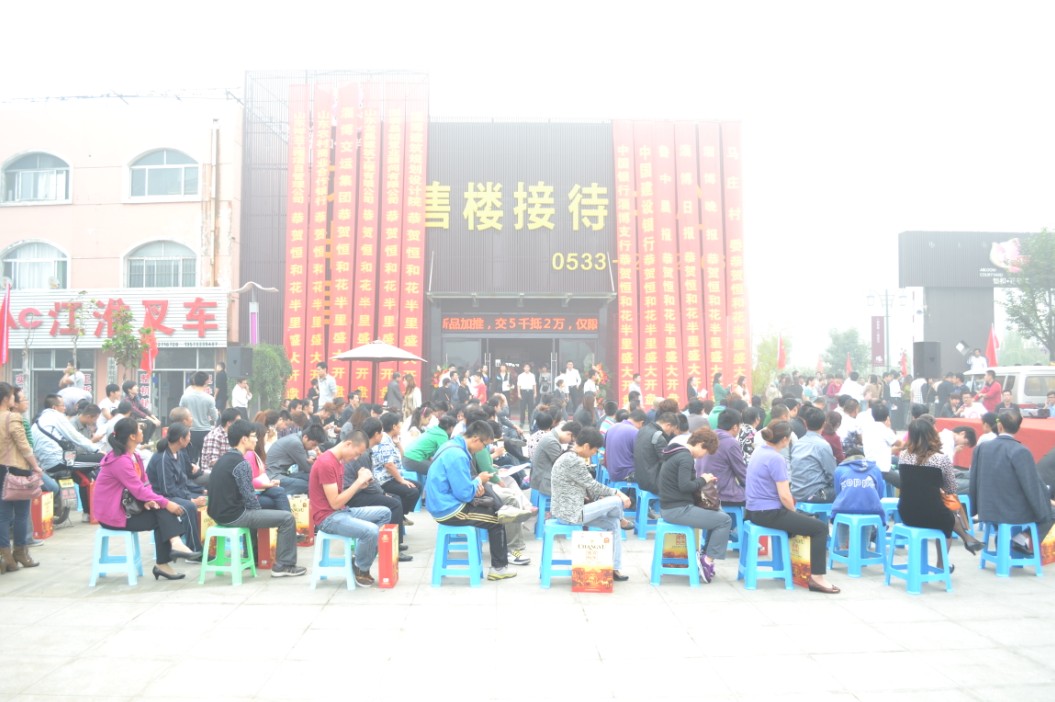 房地产营销代理,房地产营销顾问,房地产营销策划,房地产营销公司,淄博房地产营销代理,潍坊房地产营销顾问,济南房地产营销策划,山东房地产营销公司,烟台房地产营销公司,青岛房地产营销公司