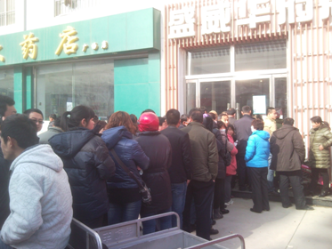 房地产营销代理,房地产营销顾问,房地产营销策划,房地产营销公司,淄博房地产营销代理,潍坊房地产营销顾问,济南房地产营销策划,山东房地产营销公司,烟台房地产营销公司,青岛房地产营销公司