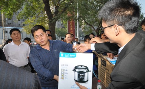 房地产营销代理,房地产营销顾问,房地产营销策划,房地产营销公司,淄博房地产营销代理,潍坊房地产营销顾问,济南房地产营销策划,山东房地产营销公司,烟台房地产营销公司,青岛房地产营销公司