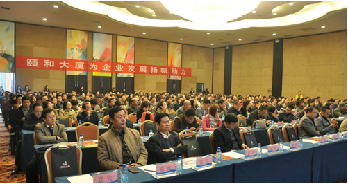 房地产营销代理,房地产营销顾问,房地产营销策划,房地产营销公司,淄博房地产营销代理,潍坊房地产营销顾问,济南房地产营销策划,山东房地产营销公司,烟台房地产营销公司,青岛房地产营销公司
