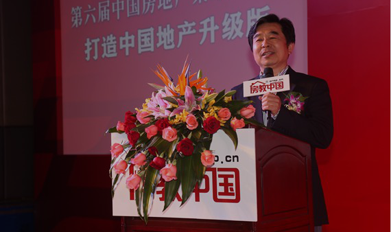 房地产营销代理,房地产营销顾问,房地产营销策划,房地产营销公司,淄博房地产营销代理,潍坊房地产营销顾问,济南房地产营销策划,山东房地产营销公司,烟台房地产营销公司,青岛房地产营销公司