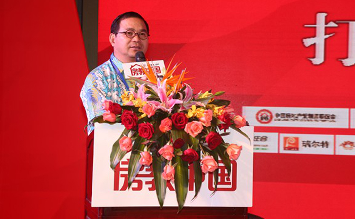 房地产营销代理,房地产营销顾问,房地产营销策划,房地产营销公司,淄博房地产营销代理,潍坊房地产营销顾问,济南房地产营销策划,山东房地产营销公司,烟台房地产营销公司,青岛房地产营销公司