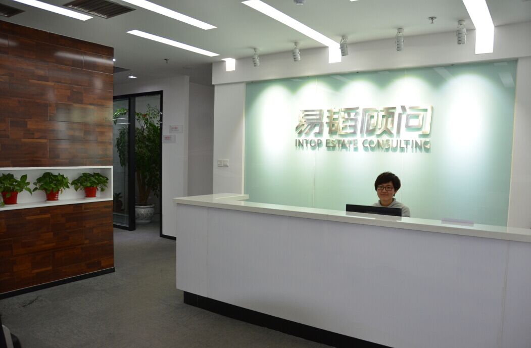 房地产营销代理,房地产营销顾问,房地产营销策划,房地产营销公司,淄博房地产营销代理,潍坊房地产营销顾问,济南房地产营销策划,山东房地产营销公司,烟台房地产营销公司,青岛房地产营销公司