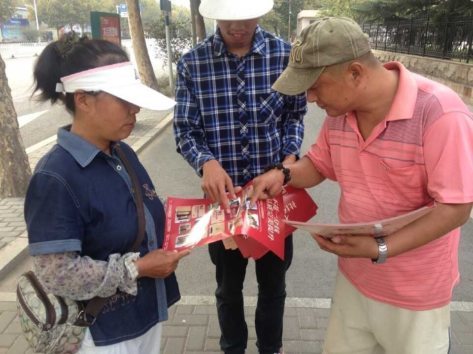 房地产营销代理,房地产营销顾问,房地产营销策划,房地产营销公司,淄博房地产营销代理,潍坊房地产营销顾问,济南房地产营销策划,山东房地产营销公司,烟台房地产营销公司,青岛房地产营销公司