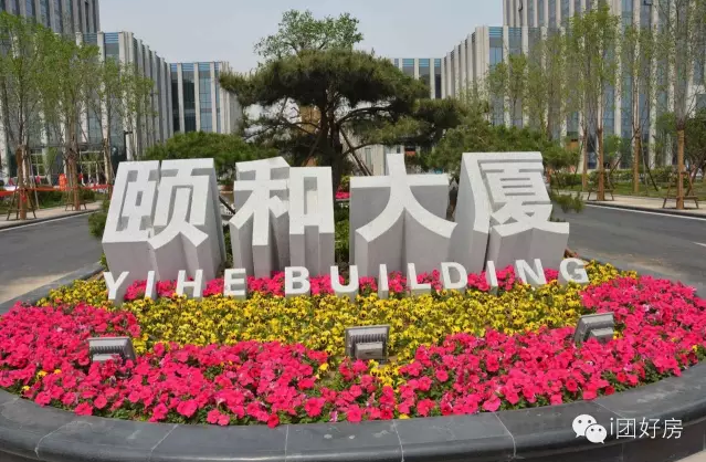 房地产营销代理,房地产营销顾问,房地产营销策划,房地产营销公司,淄博房地产营销代理,潍坊房地产营销顾问,济南房地产营销策划,山东房地产营销公司,烟台房地产营销公司,青岛房地产营销公司
