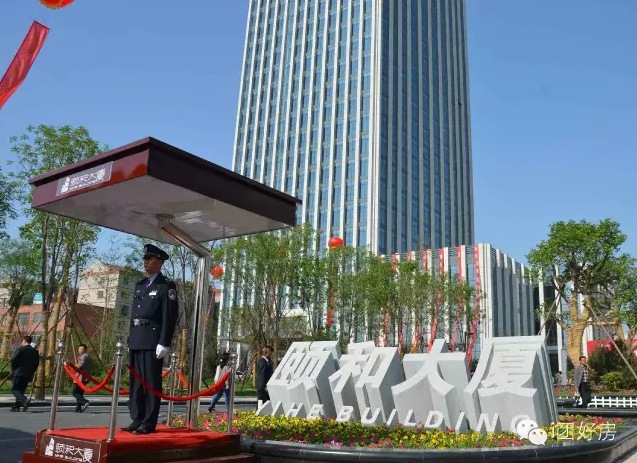 房地产营销代理,房地产营销顾问,房地产营销策划,房地产营销公司,淄博房地产营销代理,潍坊房地产营销顾问,济南房地产营销策划,山东房地产营销公司,烟台房地产营销公司,青岛房地产营销公司