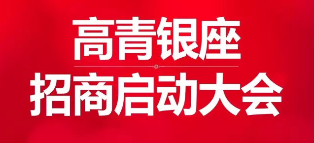 房地产营销代理,房地产营销顾问,房地产营销策划,房地产营销公司,淄博房地产营销代理,潍坊房地产营销顾问,济南房地产营销策划,山东房地产营销公司,烟台房地产营销公司,青岛房地产营销公司