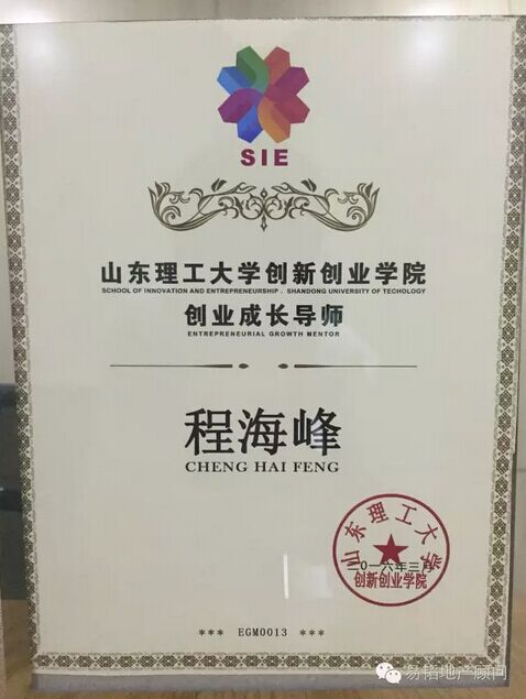 房地产营销代理,房地产营销顾问,房地产营销策划,房地产营销公司,淄博房地产营销代理,潍坊房地产营销顾问,济南房地产营销策划,山东房地产营销公司,烟台房地产营销公司,青岛房地产营销公司