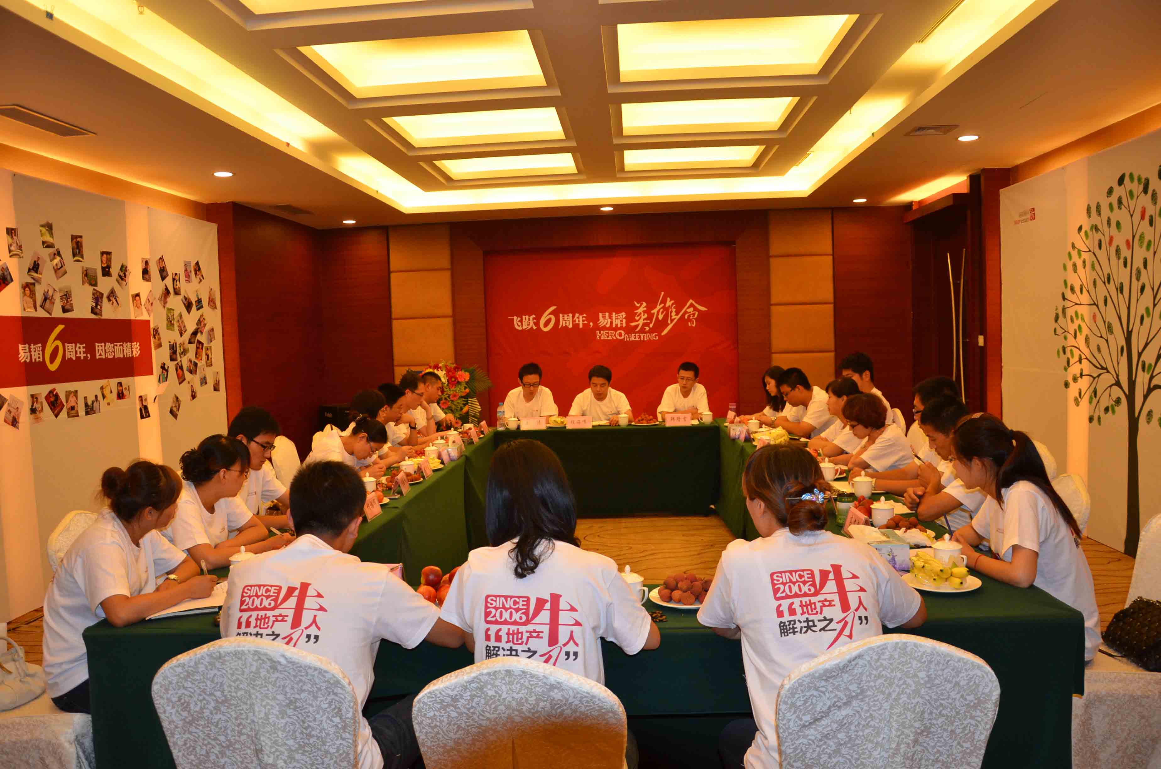 房地产营销代理,房地产营销顾问,房地产营销策划,房地产营销公司,淄博房地产营销代理,潍坊房地产营销顾问,济南房地产营销策划,山东房地产营销公司,烟台房地产营销公司,青岛房地产营销公司