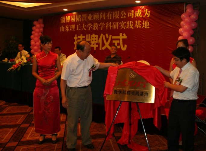 房地产营销代理,房地产营销顾问,房地产营销策划,房地产营销公司,淄博房地产营销代理,潍坊房地产营销顾问,济南房地产营销策划,山东房地产营销公司,烟台房地产营销公司,青岛房地产营销公司