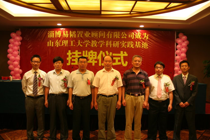 房地产营销代理,房地产营销顾问,房地产营销策划,房地产营销公司,淄博房地产营销代理,潍坊房地产营销顾问,济南房地产营销策划,山东房地产营销公司,烟台房地产营销公司,青岛房地产营销公司