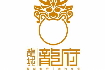 龙府
