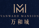 东顺·万和城