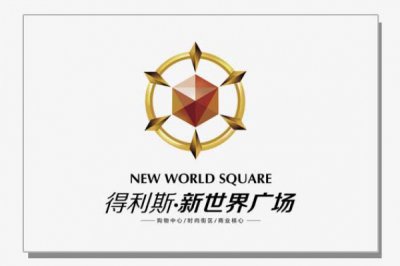 得利斯·新世界广场